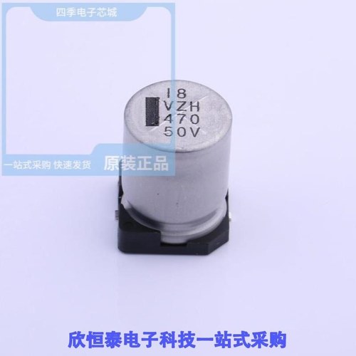 VZH471M1HTR-1316 VZH471M1HTR-1616CS VZH471M1HTR-1616