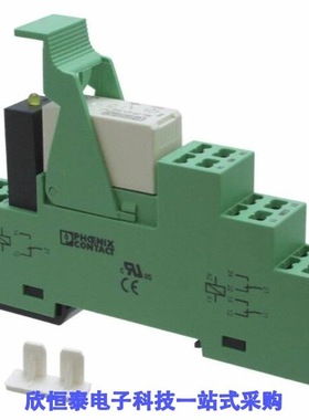 2834407/2834464-5/2834464-6