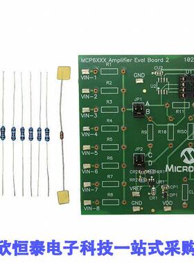 MCP6XXXEV-AMP2开发板 《 BOARD AMPLIFIER EVAL 2 MCP6XXX    》