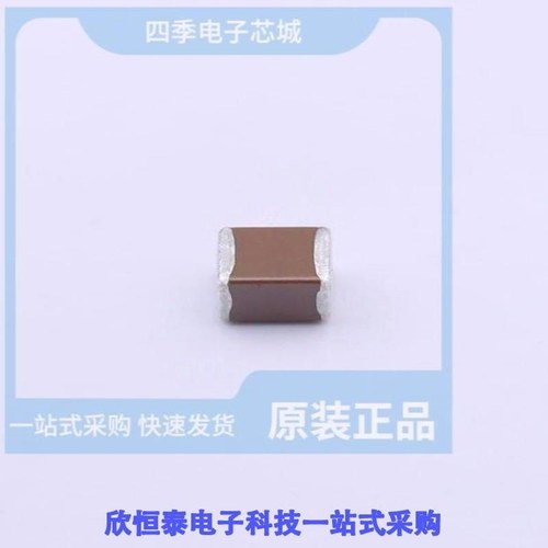 C3225X7T2J104M160AC C3225X7T2J104M160AE C3225X7T2J104KT000N