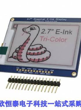 4098开发板 《 2.7