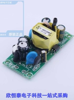 YS-18S05300WL 191150/YS-18S05300WR 191111