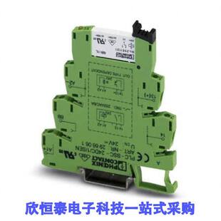 2966317继电器 《 RELAY GEN PURPOS SPST 50MA 24VDC    》