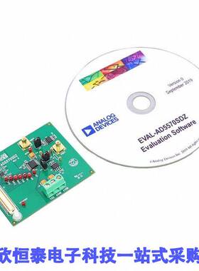 EVAL-AD5570SDZ开发板 《 BOARD EVAL FOR AD5570    》