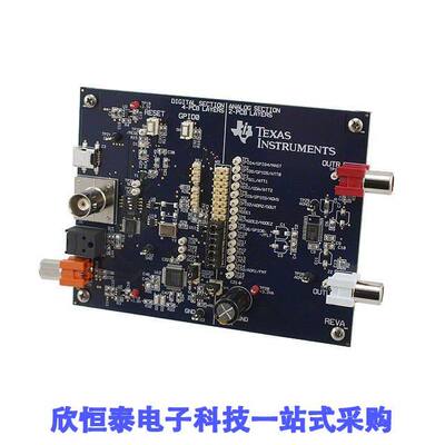 PCM5102EVM-U开发板 《 EVAL MODULE FOR PCM5102    》