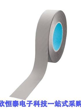 33050射频 《 RF SHIELD TAPE 108.268'X1.969
