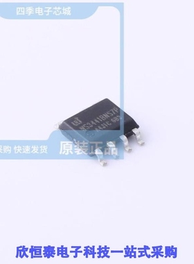 WS3441BN/WS3441S8P/WS3442AD7P