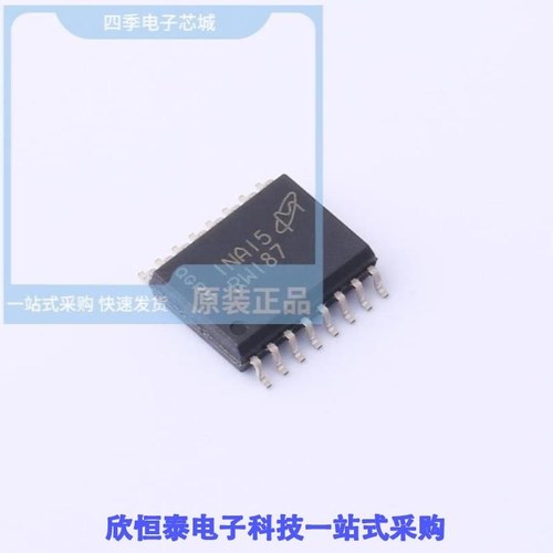 MT25QL512ABB8ESF-0SIT/MT25QL512ABB8ESF-0SIT TR