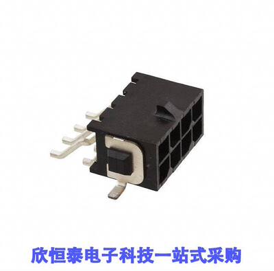 3-794628-8连接器 《 CONN HEADER SMD R/A 8POS 3MM    》