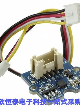 101020039开发板 《 GROVE 3AXIS DIGITAL ACCELEROM    》