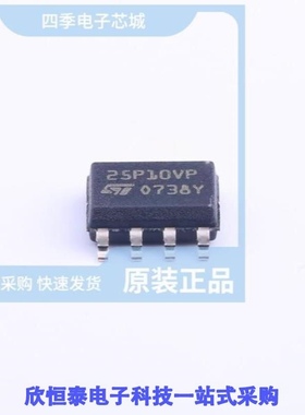 M25P10-AVMN6TP/M25P10-AVMP6G/M25P128-VME6G