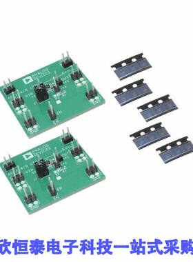 ADP124CPZ-REDYKIT开发板 《 REDYKIT 2.8/3.3 ADP124CPZ    》