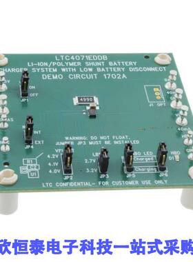 DC1702A开发板 《 EVAL BOARD BATT CHARGER LTC4071    》