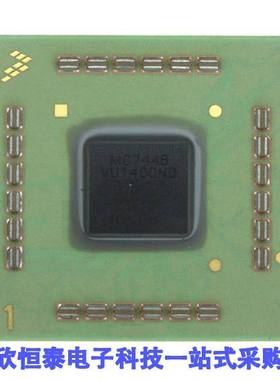 MC7448TVU1000ND芯片 《 IC MPU MPC74XX 1.0GHZ 360FCCBGA    》