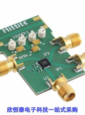 131656-HMC966LP4E/131656-HMC967LP4E/131656-HMC977LP4E