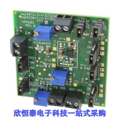 BQ24072TEVM开发板 《 EVAL MODULE FOR BQ24072T    》
