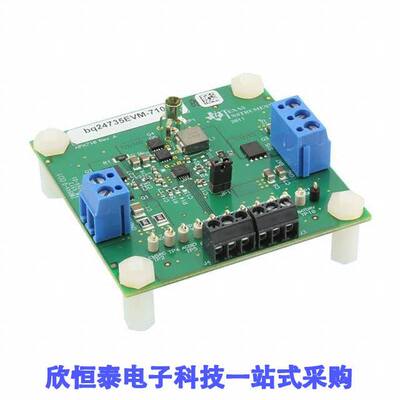 BQ24735EVM-710开发板 《 EVAL MODULE FOR BQ24735-710    》