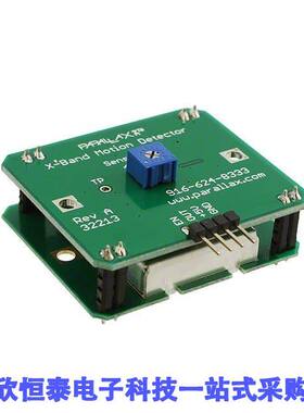 32213开发板 《 X-BAND MOTION DETECTOR    》