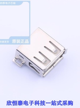 USB-U258-AJDT/USB-U258-AWDT/USB-U258-BJDT