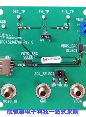 TPD4S214EVM/TPD4S214YFFR/TPD4S311AYBFR