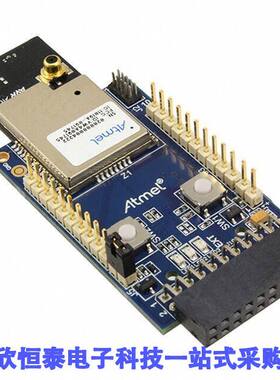 ATZB-X-212B-XPRO射频 《 EVAL BOARD XMEGAA3U ZIGBIT    》