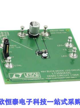 DC1166A开发板 《 BOARD EVAL FOR LT3590EDC    》