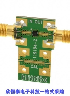 119197-HMC654LP2E/119197-HMC656LP2/119197-HMC657LP2