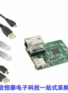 DM320004-2开发板 《 PIC32 ETHERNET STARTER KIT II    》