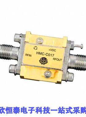 HMC-C017射频 《 IC AMP VSAT 17GHZ-27GHZ MODULE    》
