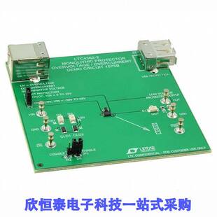BOARD DEMO LTC4362CDCB FOR DC1575B开发板