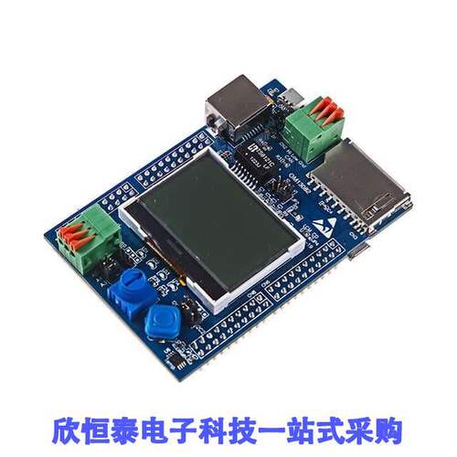 OM13082UL开发板 《 SHIELD BOARD LPC GEN PURPOSE    》