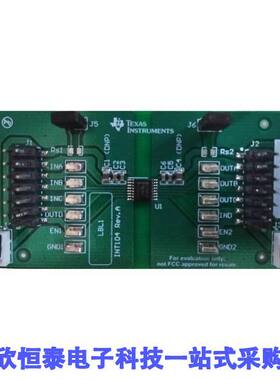 ISO7041DBQEVM开发板 《 DEVELOPMENT POWER MANAGEMENT    》