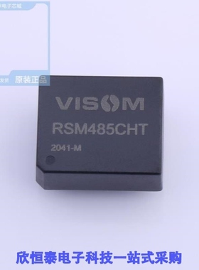 RSM485CHT/RSM485CT/RSM485E