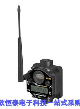 DX80G9M6S-PM2射频 《 RF GATEWAY 900MHZ FHSS RS485    》