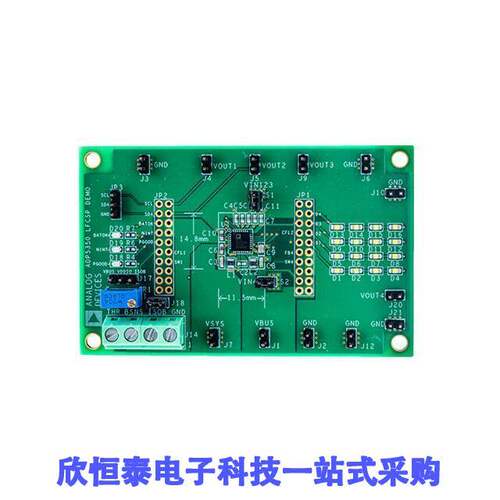 ADP5350CP-EVALZ null ADI