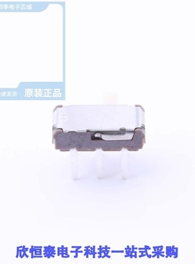 SSSS223200/SSSS223900/SSSS224100