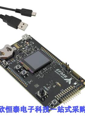 SLSTK2011A开发板 《 SLEEPY BEE STARTER KIT EFM8SB2    》