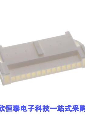 0511981400连接器 《 CONN PLUG HSG 14POS 2.50MM    》