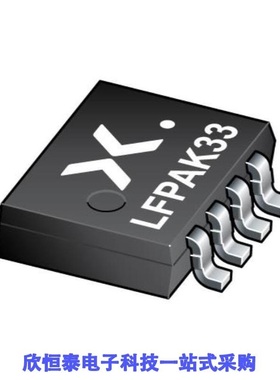 PSMN4R3-40MSHX/PSMN4R3-80PS,127/PSMN4R4-30MLC,115