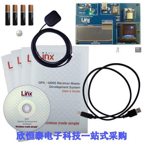 MDEV-GPS-F4射频 《 KIT DEV FOR RXM-GPS-F4    》
