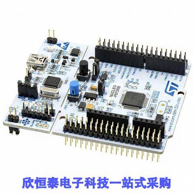 NUCLEO-F072RB开发板 《 NUCLEO-64 STM32F072RB EVAL BRD    》