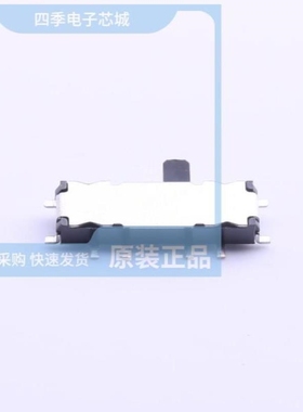 SSSS810201/SSSS810701/SSSS811101