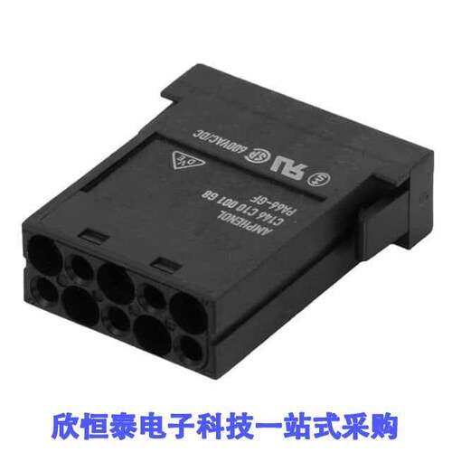 C146C10001G8连接器 《 MODULE FEMALE 10POS CRIMP    》