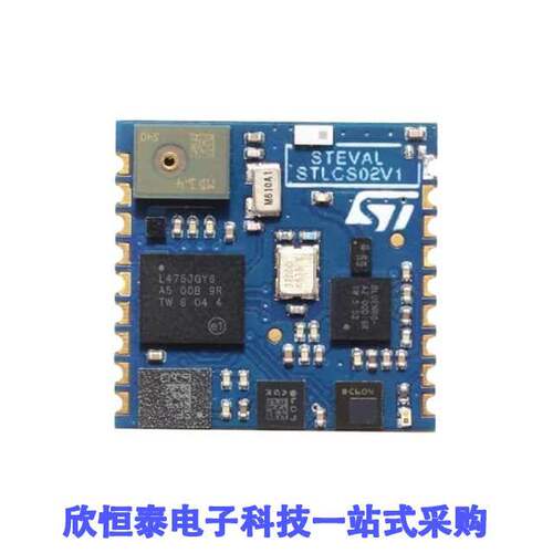 STEVAL-STLCS02V1开发板 《 SENSORTILE CONNECTABLE NODE    》