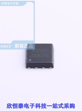 HSBA3031/HSBA3048/HSBA3052