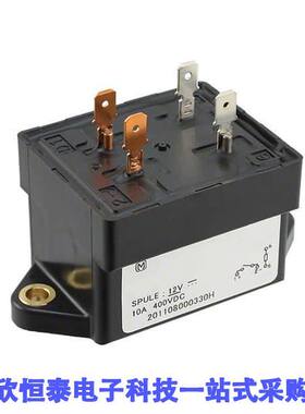 AEP52024继电器 《 HIGH CAPACITY DC POWER RELAY    》