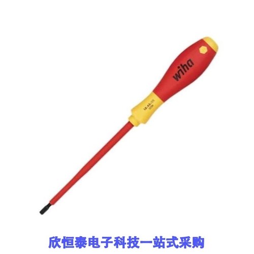 3202517 32025 3202533