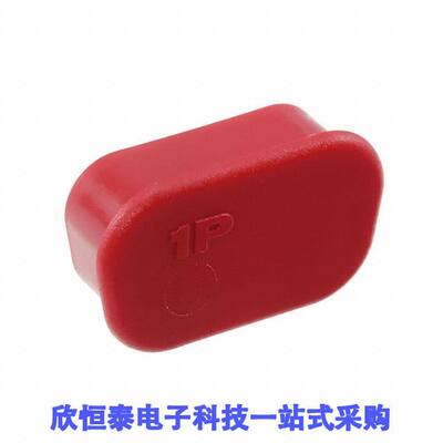 1727040083连接器 《 FCT DUST CAP S1 PLSTC PLG    》