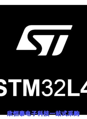 STM32L412RBI6/STM32L412RBT3/STM32L412RBT6