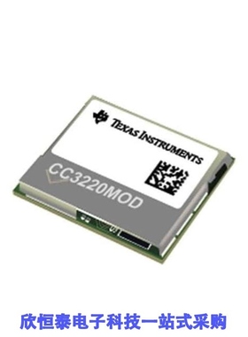 CC3220MODSF12MOBR/CC3220MODSM2MOBR/CC3220RM2ARGKR
